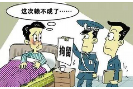 临朐对付老赖：刘小姐被老赖拖欠货款